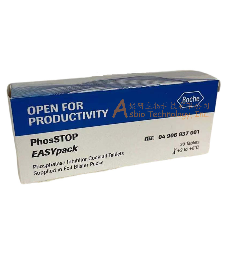 PhosSTOP磷酸酶抑制剂片剂, 20片