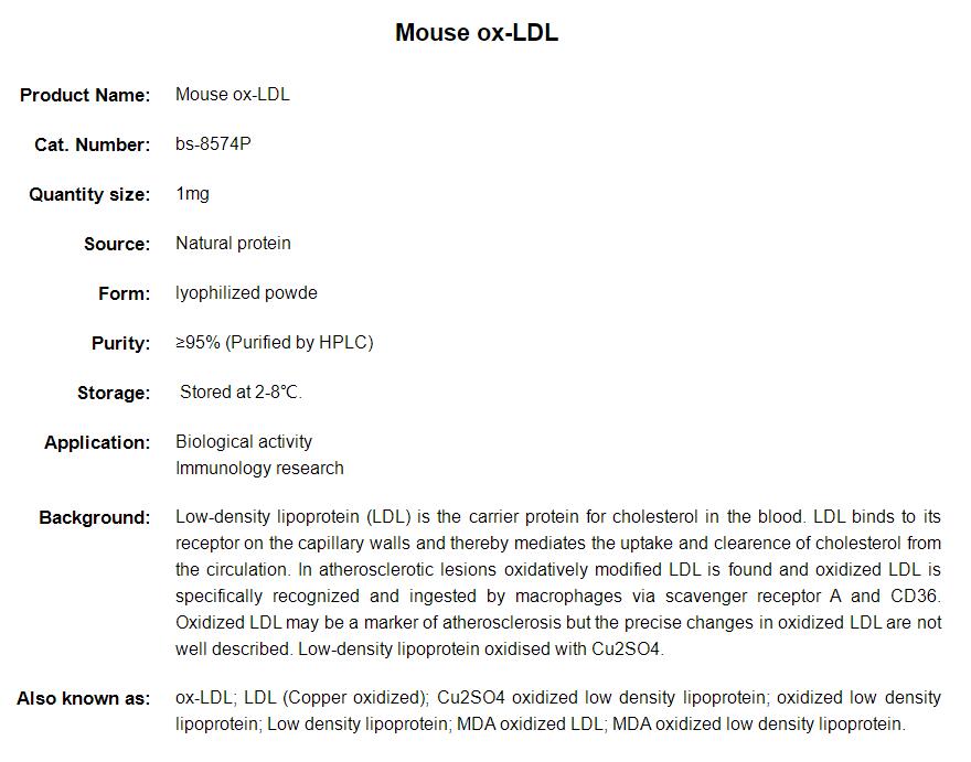 氧化低密度脂蛋白